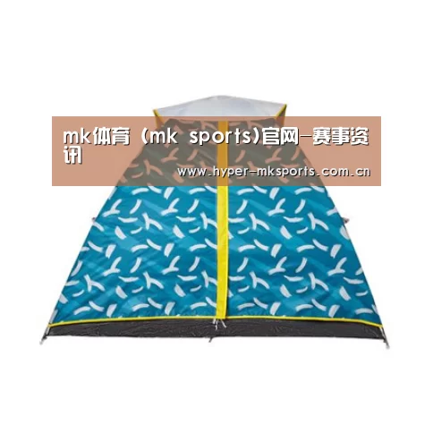 产品中心标题二