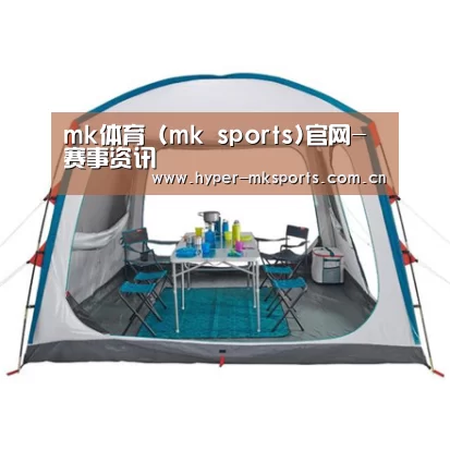 产品中心标题五