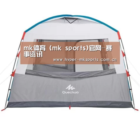 产品中心标题六