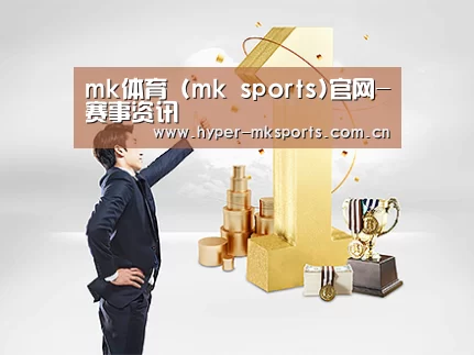 荣誉资质标题一(图1)
