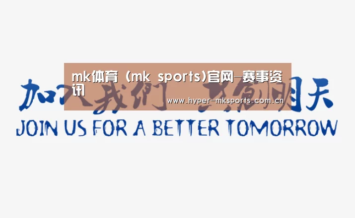 加入我们(图1)