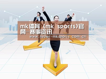荣誉资质标题三(图1)