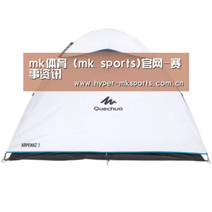 产品中心标题八