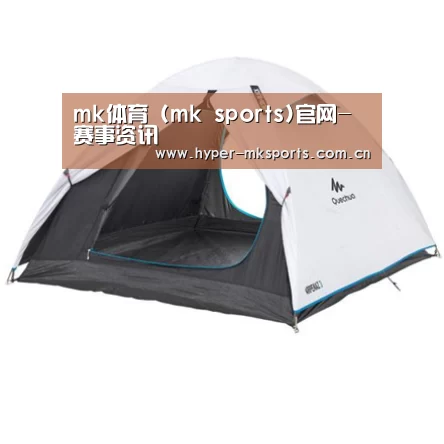 产品中心标题八