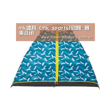 产品中心标题八