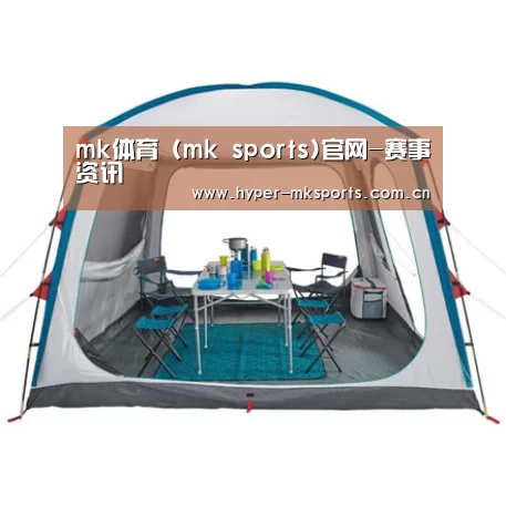 产品中心标题九