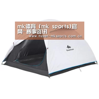 产品中心标题八