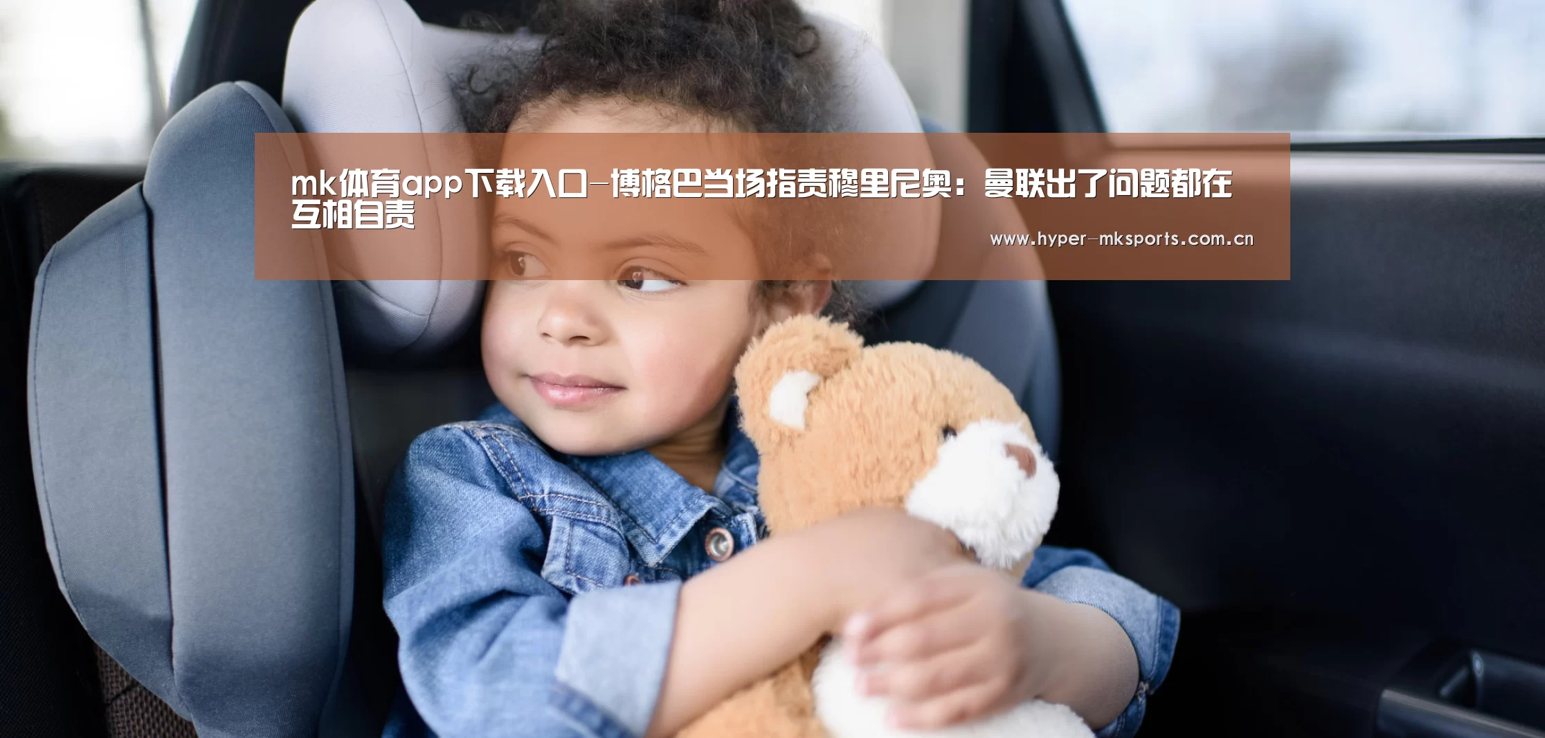 mk体育下载